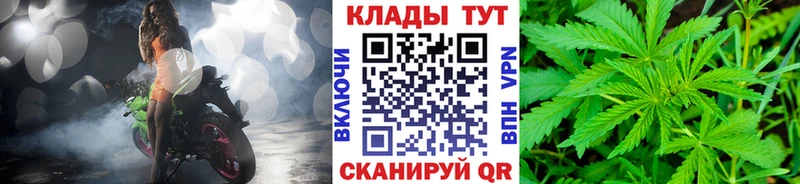 Купить Cocaine  ГЕРОИН  Alpha PVP  МАРИХУАНА  МЕФ  Кушва