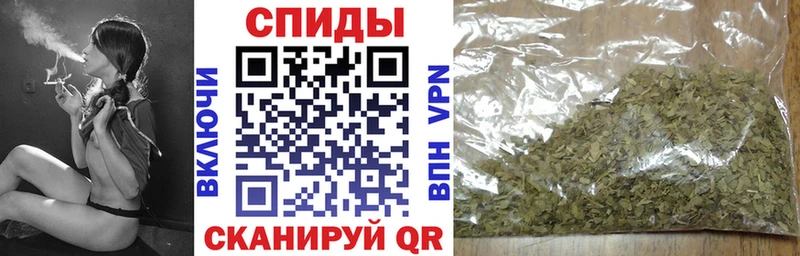 Бутират бутандиол  Купить где  Кушва 