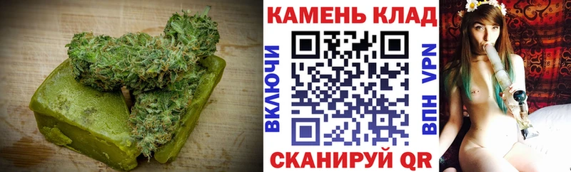 Купить где  Кушва  Canna-Cookies конопля 