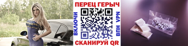 ГЕРОИН афганец  Купить  Кушва 