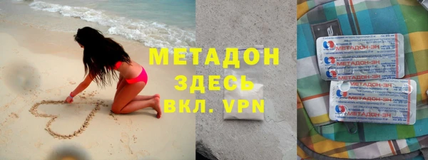 гашиш Богданович
