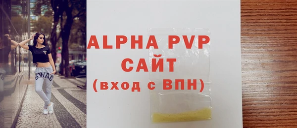 таблы Богородицк