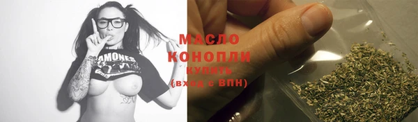 гашиш Богданович