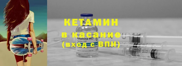 гашиш Богданович