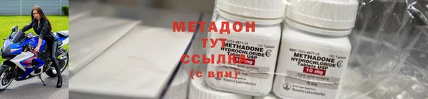 гашиш Богданович