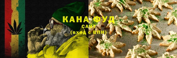 таблы Богородицк