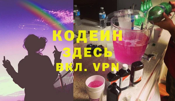 гашиш Богданович