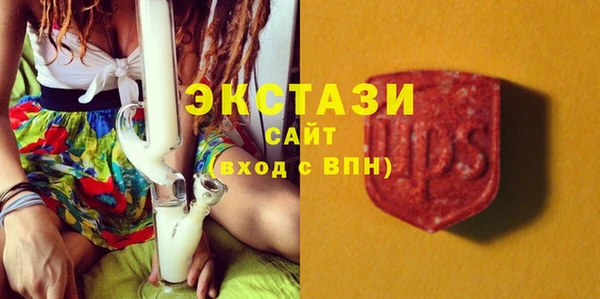 гашиш Богданович