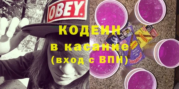 таблы Богородицк