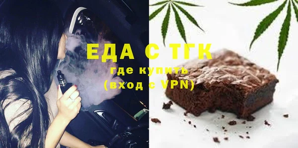 гашиш Богданович