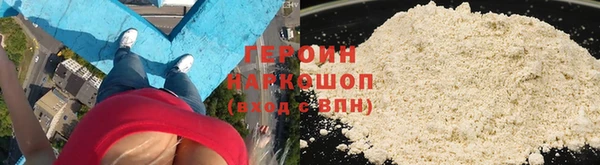 гашиш Богданович